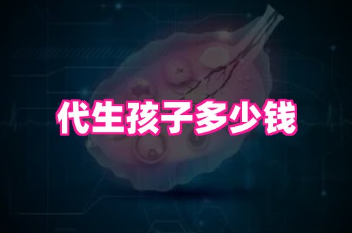 gfg孕网 2